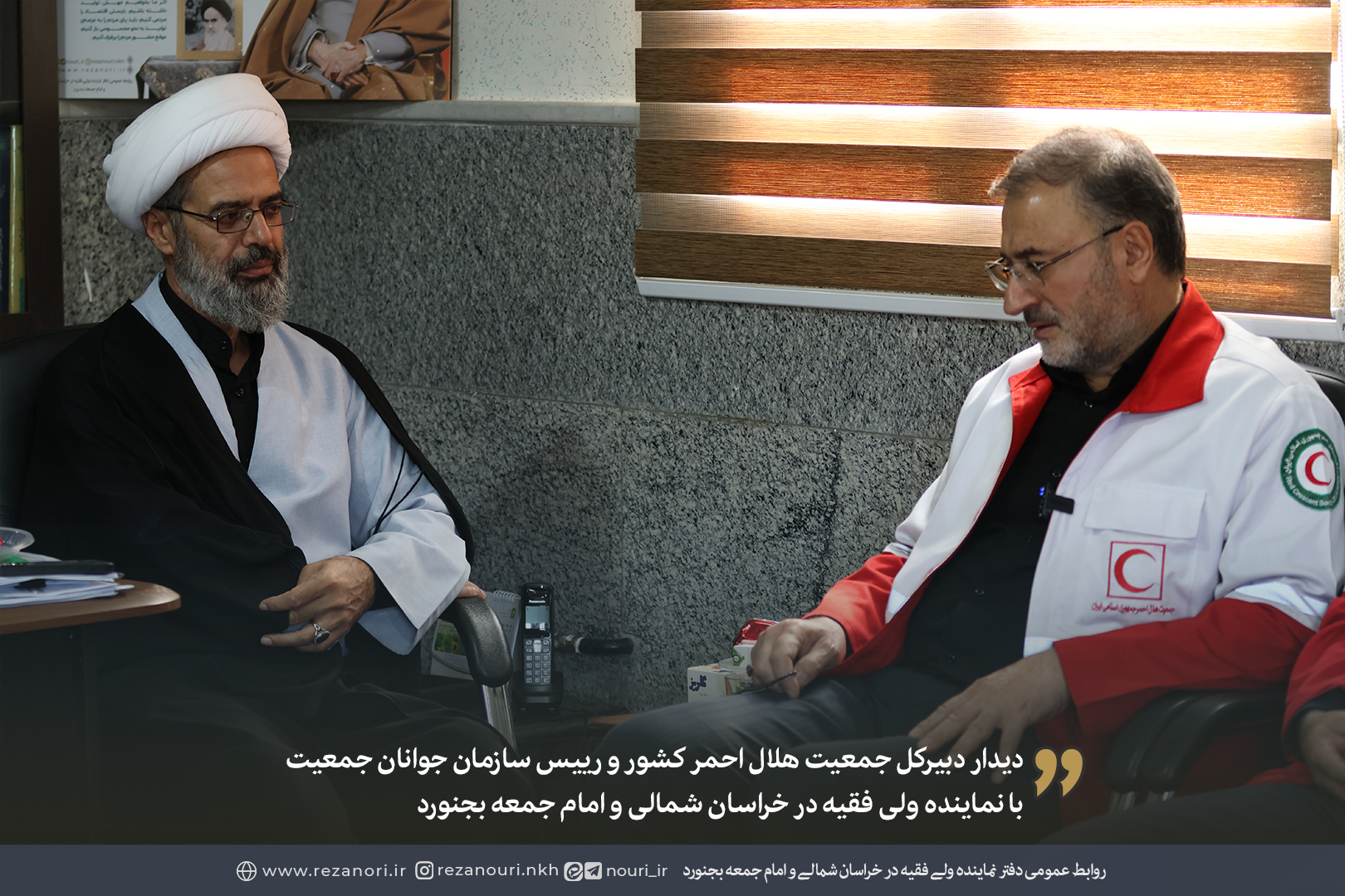 اقدامات میدانی و جهادی هلال احمر خراسان شمالی همواره قابل تقدیر است